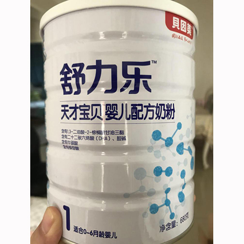 貝因美舒力樂天才寶貝嬰兒配方奶粉.jpg