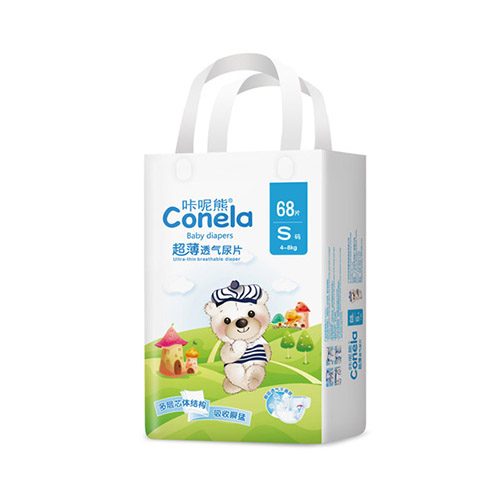 咔呢熊超薄透氣紙尿片S68.jpg