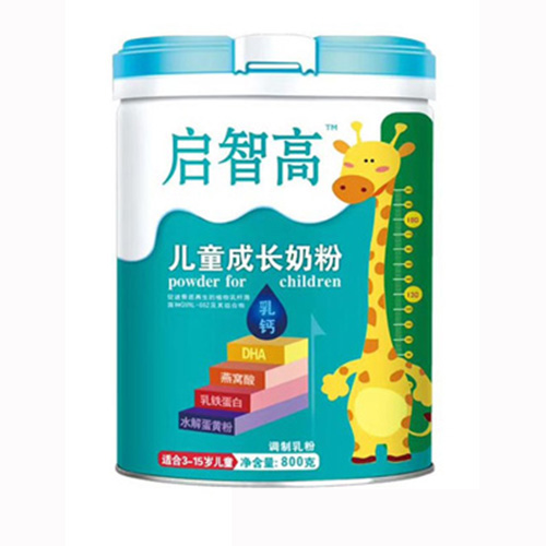 啟智高兒童成長(zhǎng)奶粉.jpg