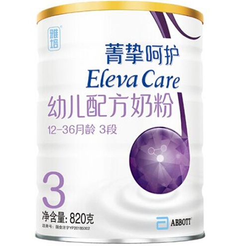 菁摯呵護(hù)幼兒配方奶粉.jpg