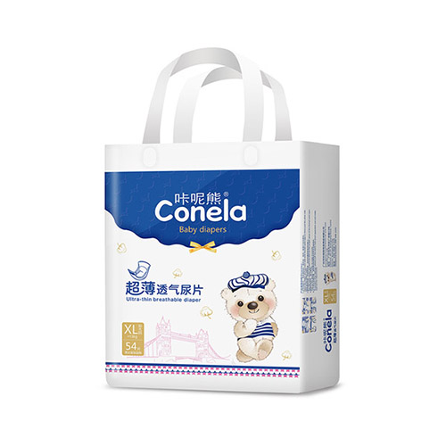 咔呢熊金裝超薄透氣紙尿片XL54.jpg