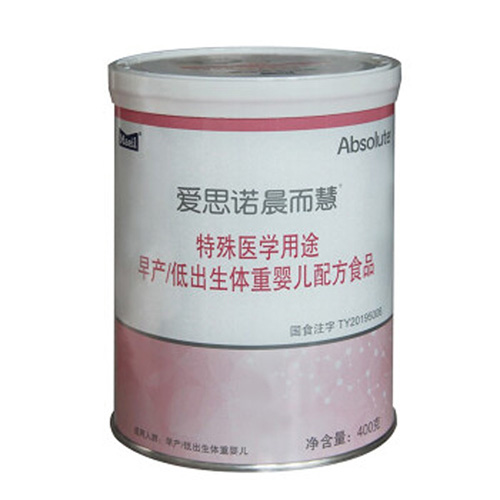 愛思諾晨而慧特殊醫(yī)學用途早產(chǎn)低出生體重嬰兒配方食品.jpg