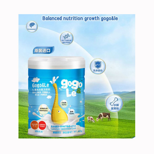 gogole兒童成長配方奶粉.jpg