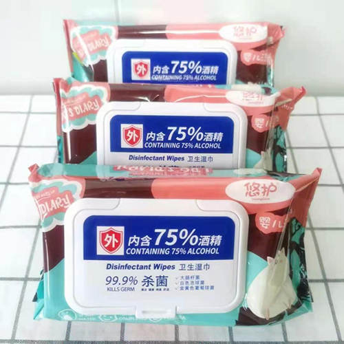 悠護衛(wèi)生濕巾.jpg