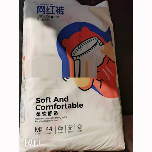 小諾乖乖網(wǎng)紅褲嬰兒紙尿褲.jpg