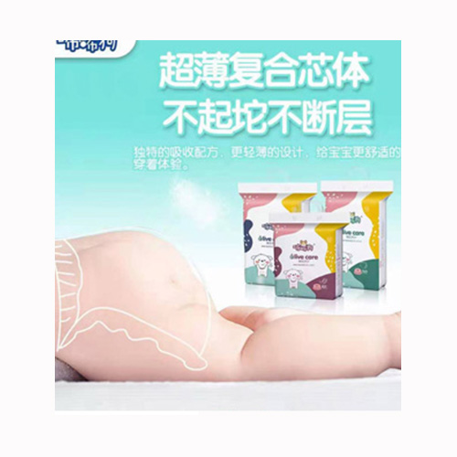 咘咘狗橄欖養(yǎng)護嬰兒紙尿褲精品.jpg