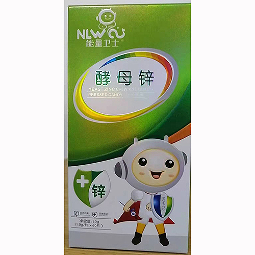 能量衛(wèi)士酵母鋅.jpg