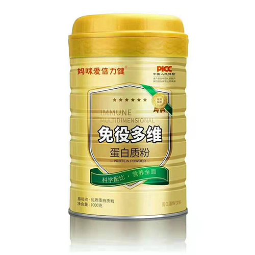 媽咪愛倍力健免役多維蛋白質(zhì)粉.jpg
