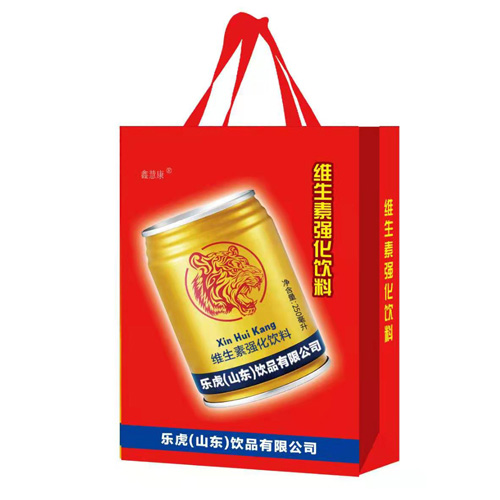 維生素強(qiáng)化飲料圖.jpg
