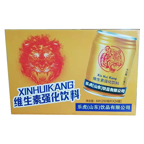 維生素強(qiáng)化飲料整箱.jpg