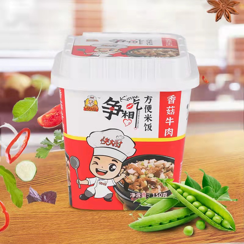 快大廚方便米飯-香菇牛肉.jpg