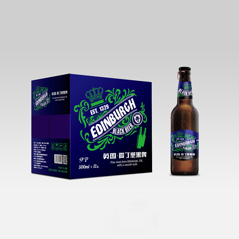 英國愛丁堡黑啤9度瓶啤拉環(huán)蓋.jpg