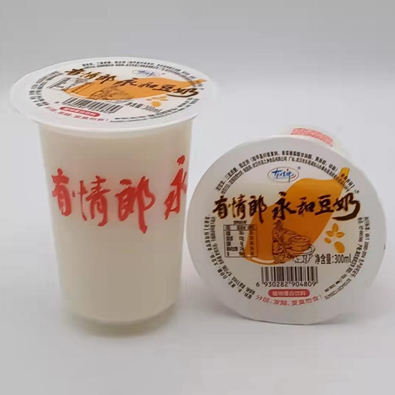 有情郎植物蛋白飲料 永和豆奶.jpg