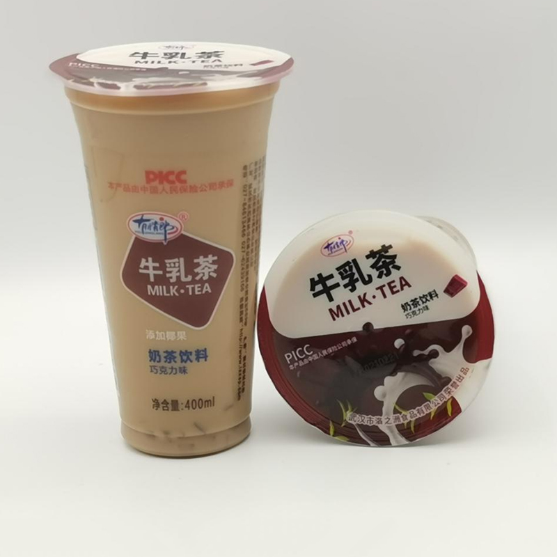 有情郎奶茶飲料 牛乳茶.jpg
