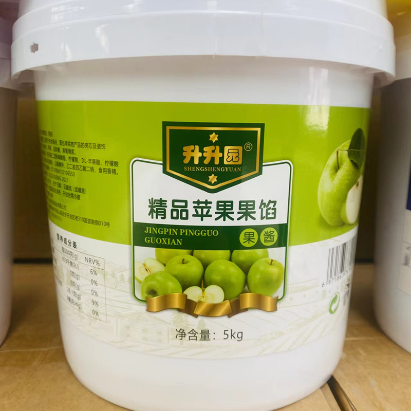 升升園精品蘋(píng)果果餡果醬5kg.jpg