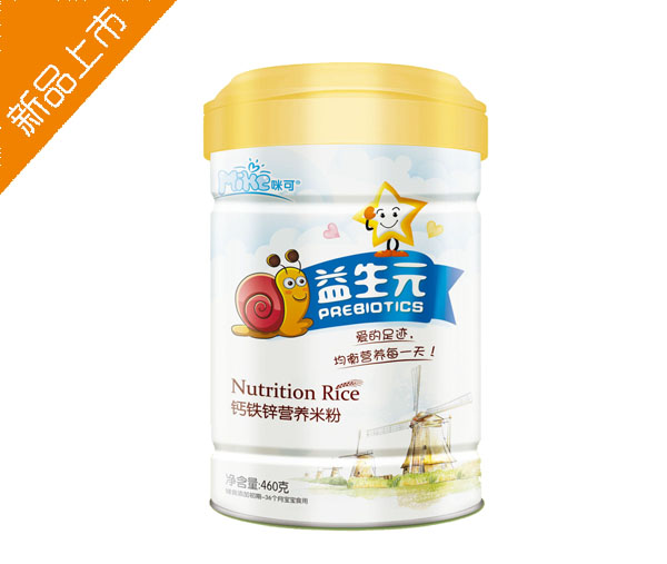 咪可益生元鈣鐵鋅營養(yǎng)米粉聽.jpg