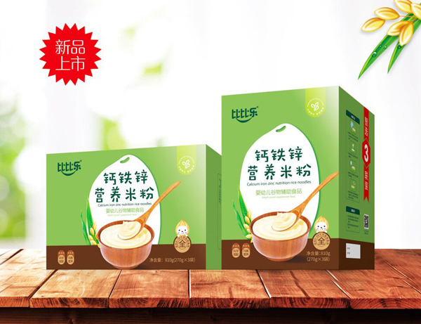 比比樂鈣鐵鋅營(yíng)養(yǎng)米粉.jpg