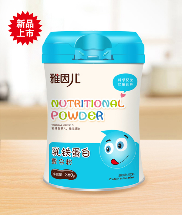雅因兒乳鐵蛋白復(fù)合粉聽(tīng)裝.jpg