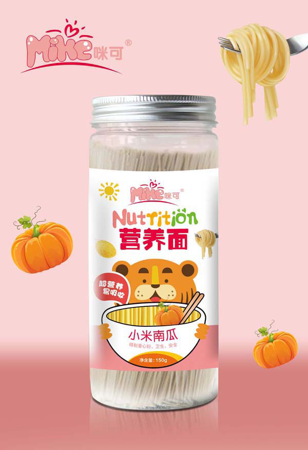 咪可小米南瓜營養(yǎng)面.jpg