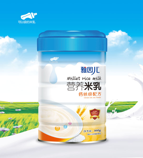 雅因兒營養(yǎng)米乳-鈣鐵鋅配方 聽裝.jpg