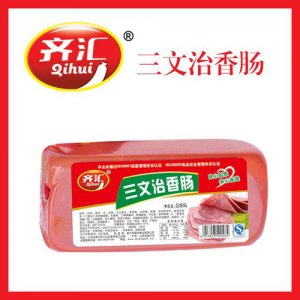 齊匯三文治香腸