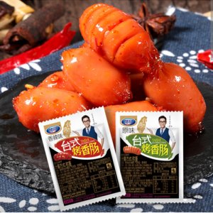 賢哥散裝烤腸臺式烤香腸休閑零食泡面