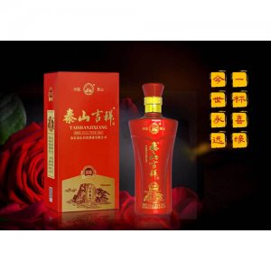泰山吉祥白酒喜緣