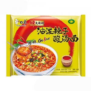 大辣嬌油潑辣子酸湯面