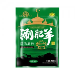 鑫陽涮肥羊清湯底料