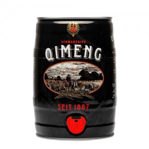 奇盟黑啤酒5L2桶