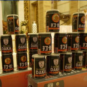 打卡維生素飲料