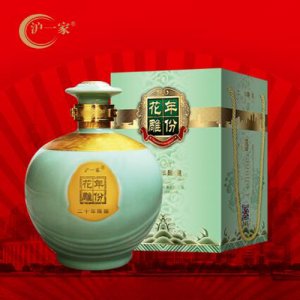 滬一家年份花雕黃酒（二十年陳釀）15%vol 2.5升