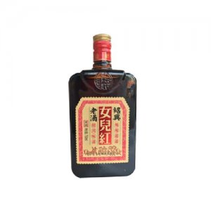 女兒紅紹興老酒500ML、750ML