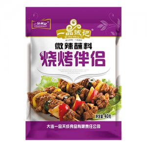 一品誠記微辣蘸料燒烤伴侶40g