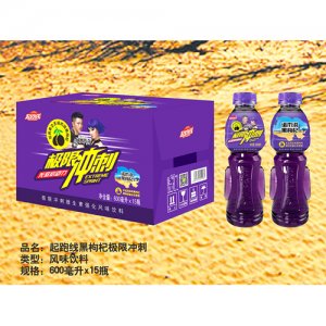 起跑線黑枸杞極限沖刺飲品