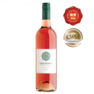 綠石愛思黛特桃紅