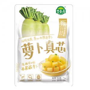 吉香居蘿卜真芯