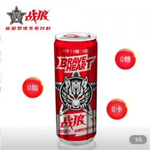 戰(zhàn)狼維生素飲料（無糖）