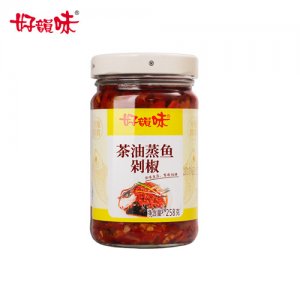 好韻味茶油蒸魚剁椒