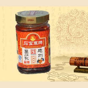 石寶寨260g麻辣腐乳
