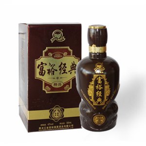 富裕經(jīng)典精品白酒