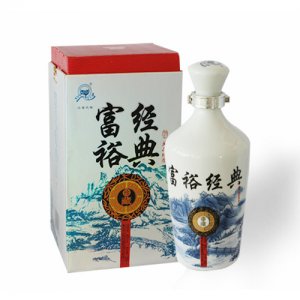 富裕經(jīng)典珍藏白酒
