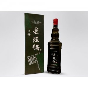 三坊老燒鍋瓶裝白酒