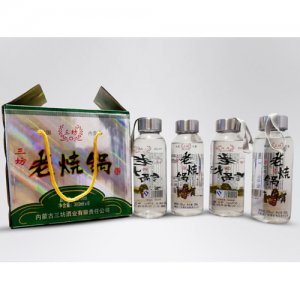 三坊老燒鍋手提箱裝白酒