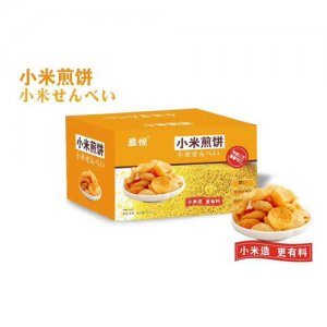 盛悅小米煎餅