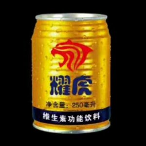 耀虎維生素功能飲料250ml