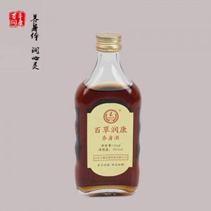 百草潤康金標(biāo)養(yǎng)身酒保健酒35°110ml