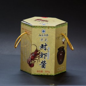 中島漁港對(duì)蝦醬