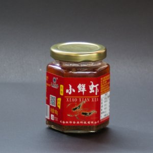 中島漁港小鮮蝦