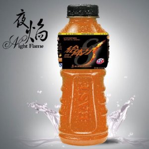 伊思特500給體力黑標(biāo)